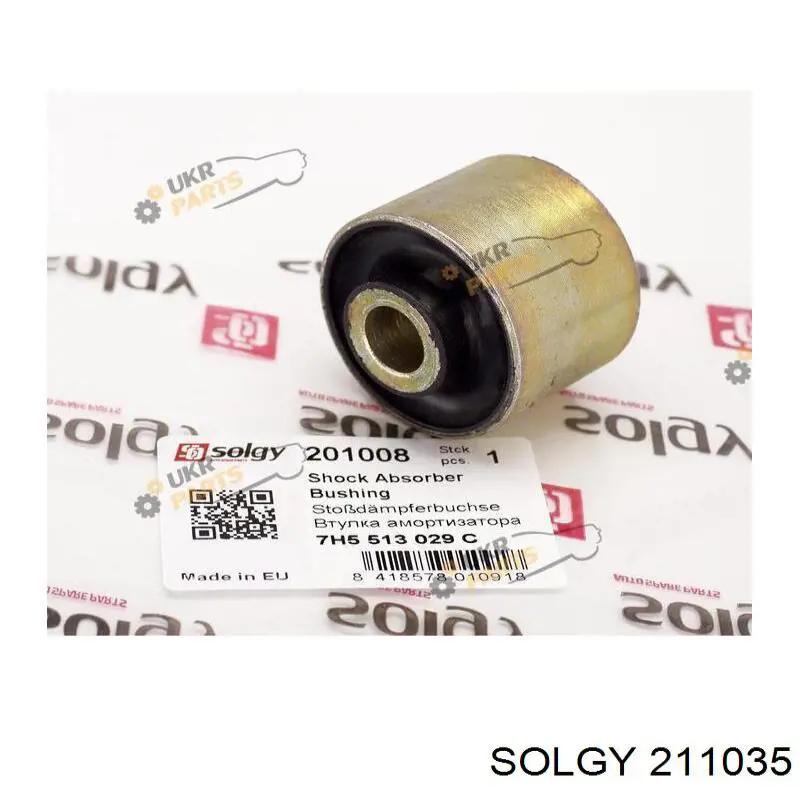 Амортизатор задний 211035 Solgy