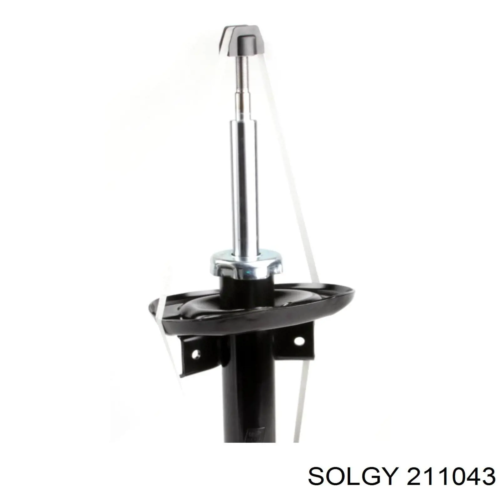 211043 Solgy Стойка передняя