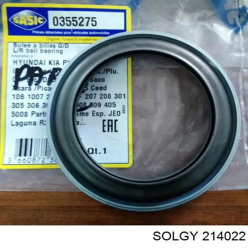 Купить 214022 Solgy Опорный подшипник амортизатора