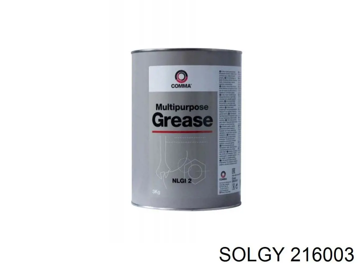Купить 216003 Solgy Полуось задняя левая