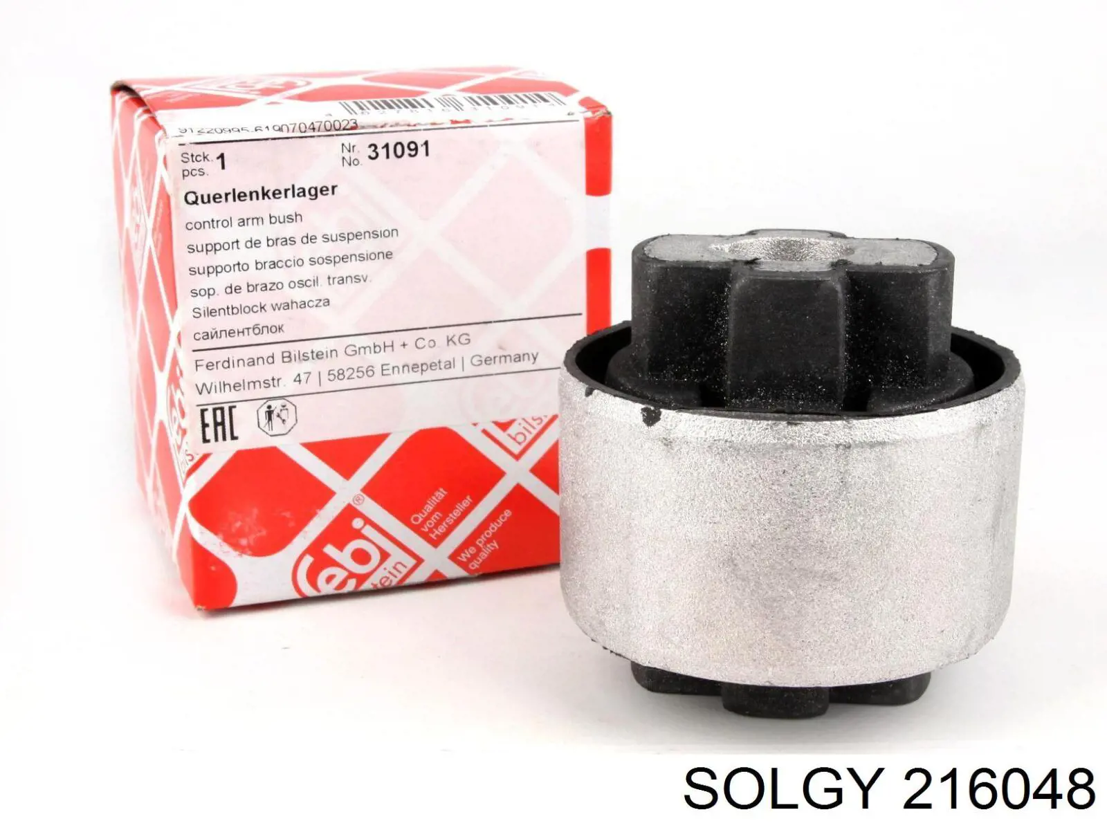 Купить 216048 Solgy Подшипник передней ступицы