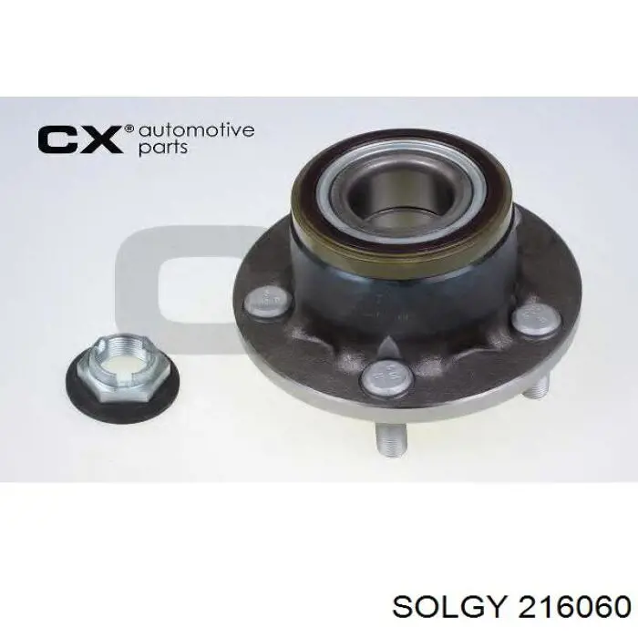 Ступицы задних колес Solgy 216060 цена, от 40.87 USD