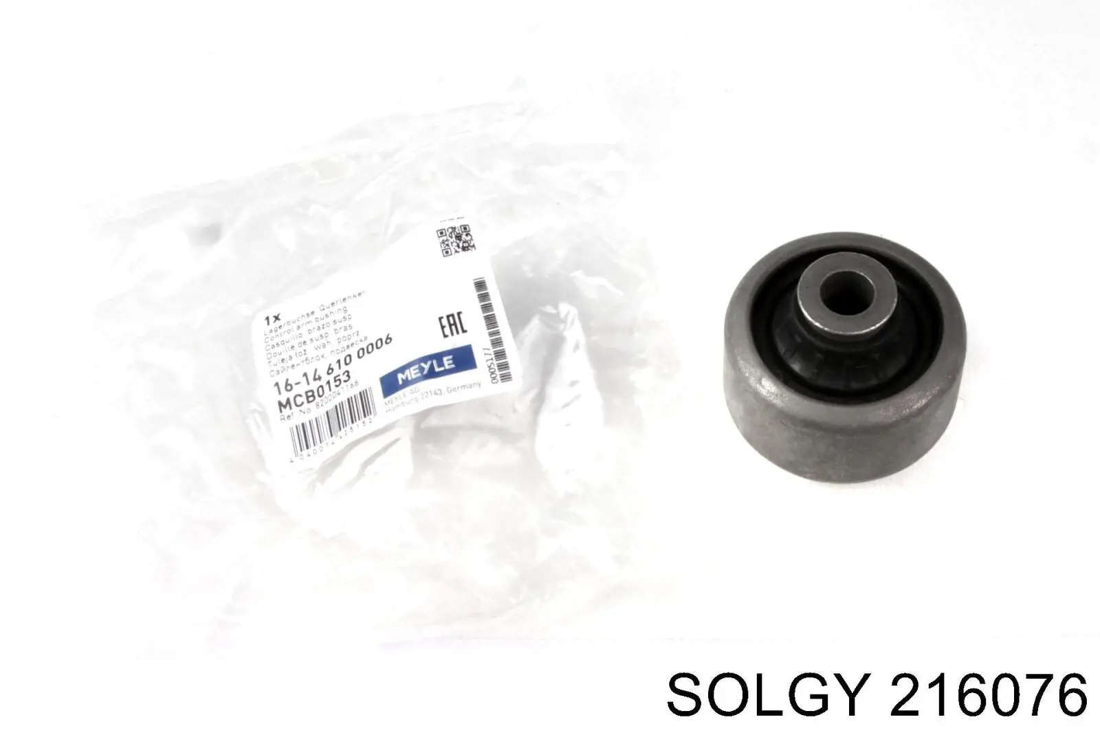216076 Solgy Подшипник ступицы передней