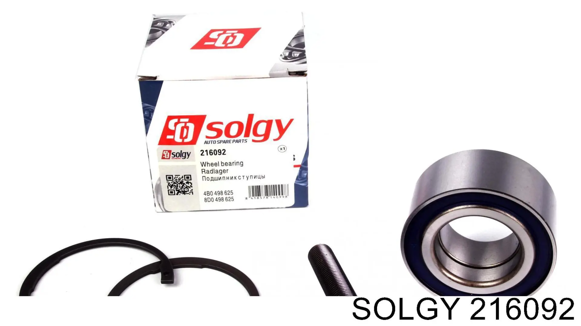 Подшипник ступицы 216092 Solgy