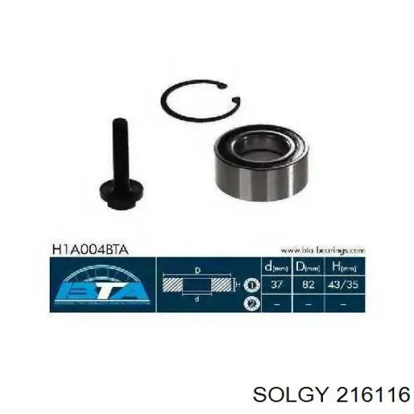 Подшипник ступицы пер/зад Solgy 216116 цена, от 14.91 USD