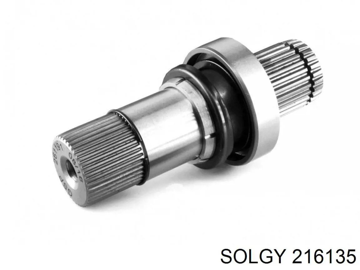 Промвал Solgy 216135 цена, от 28.70 USD