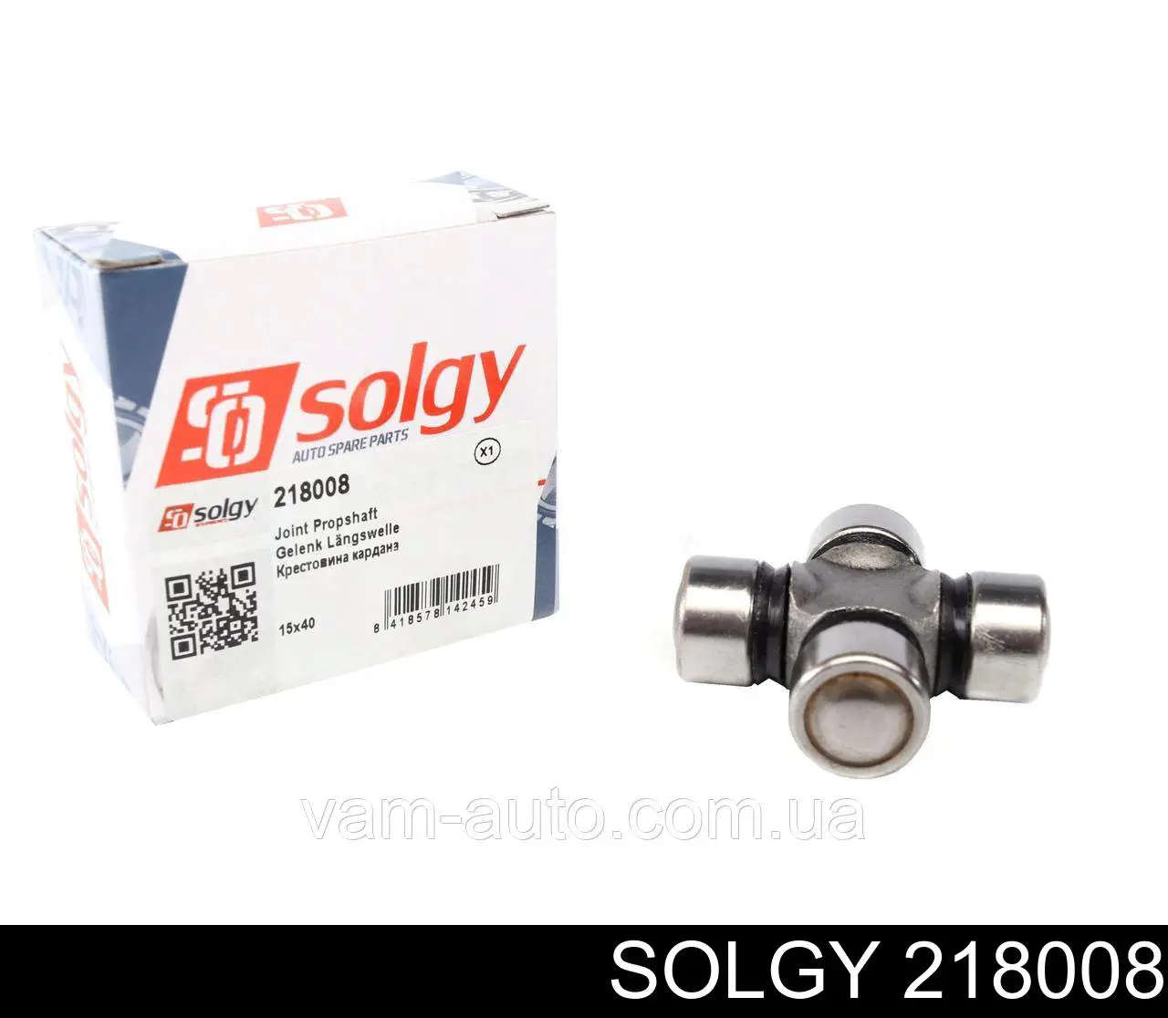 218008 Solgy Крестовина рулевого механизма