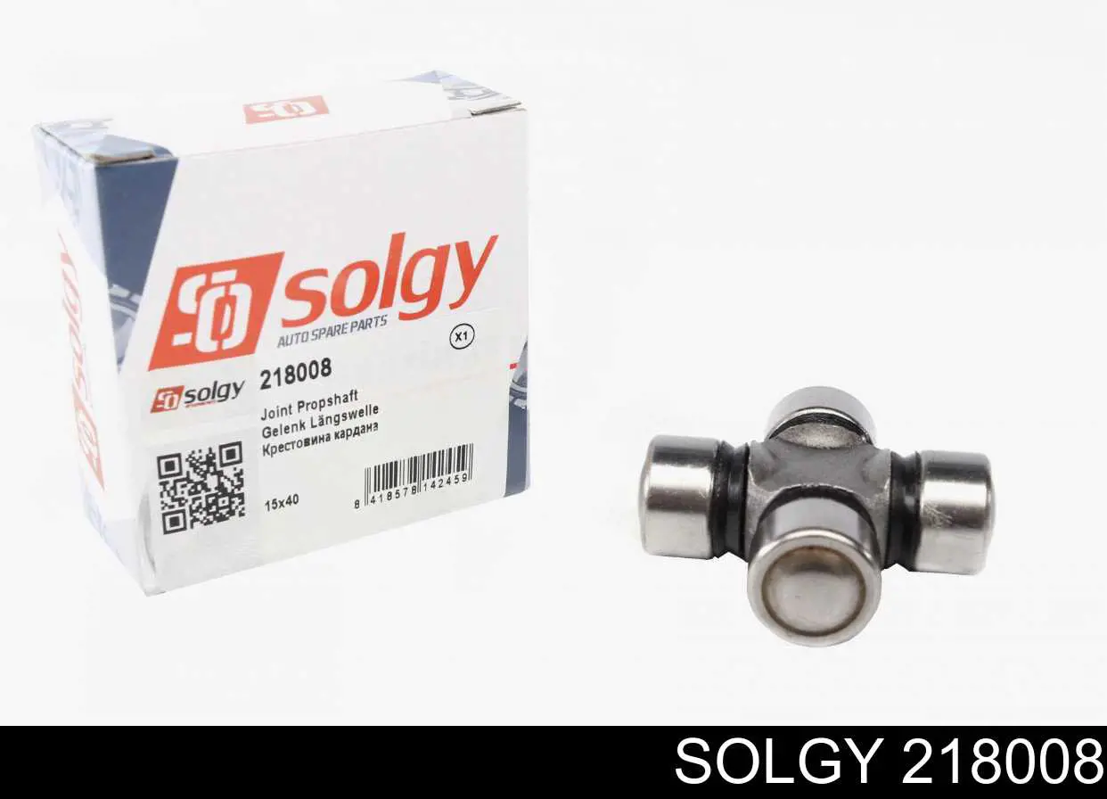 Купить 218008 Solgy Крестовина рулевого механизма