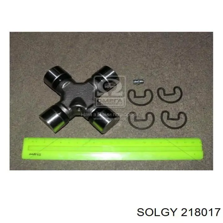 218017 Solgy Крестовина карданного вала