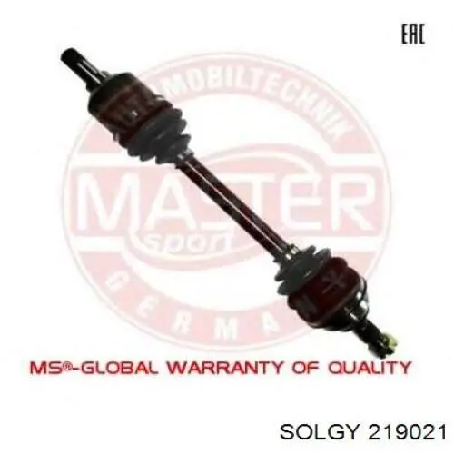 Трос ручного гальма передній 219021 Solgy