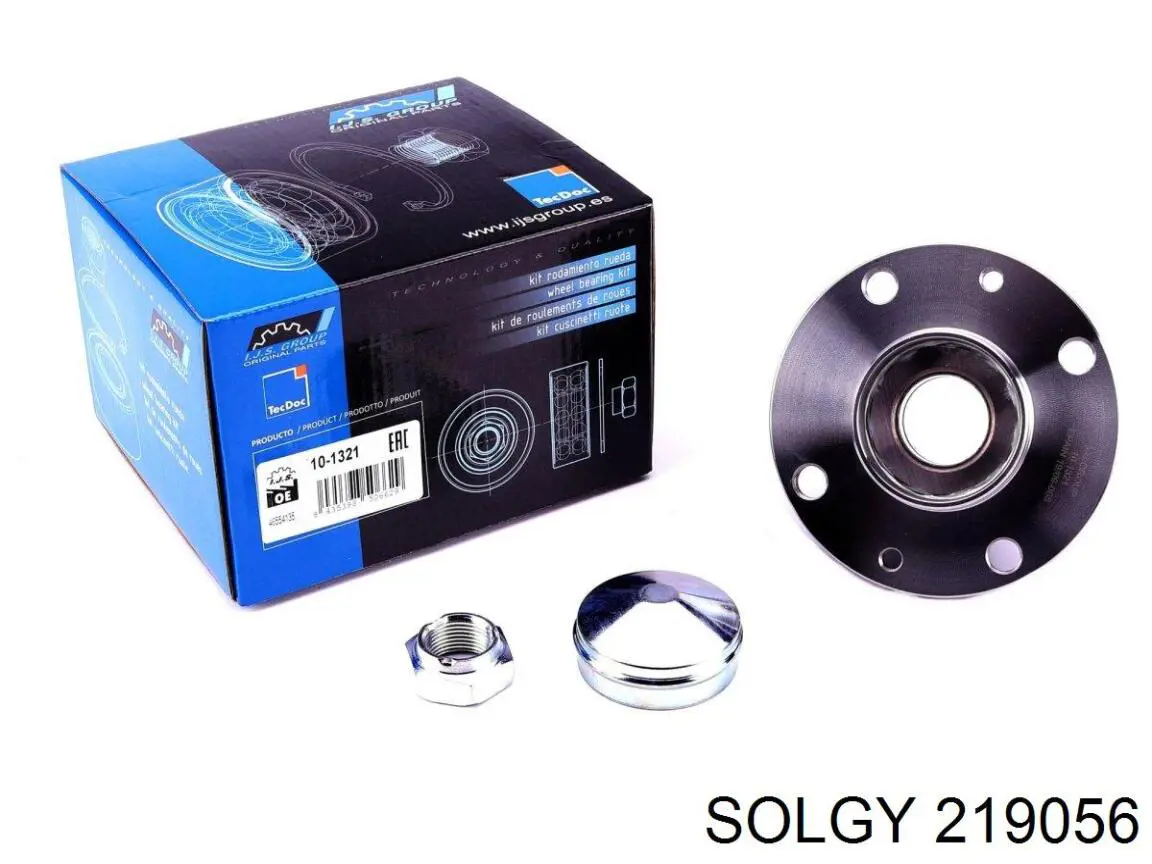 Задний правый трос ручника 219056 Solgy