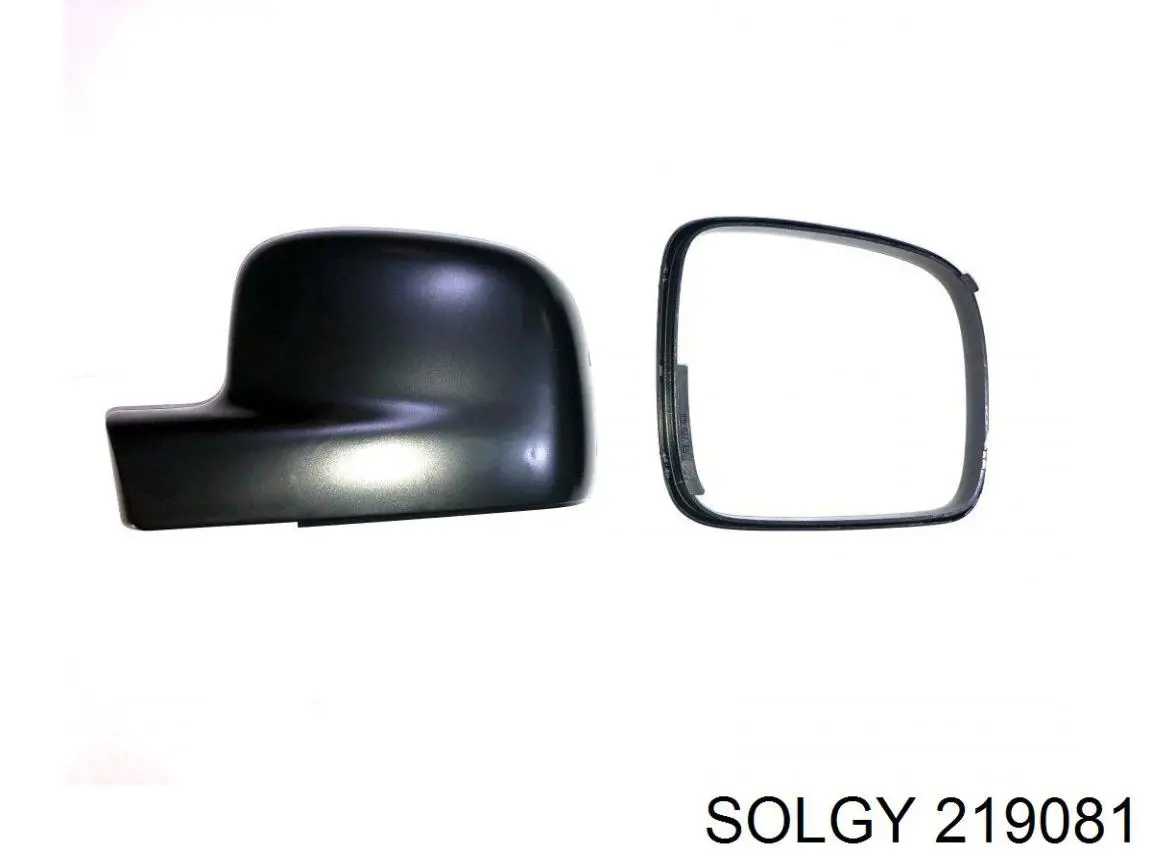 219081 Solgy Трос ручного тормоза задний правый/левый