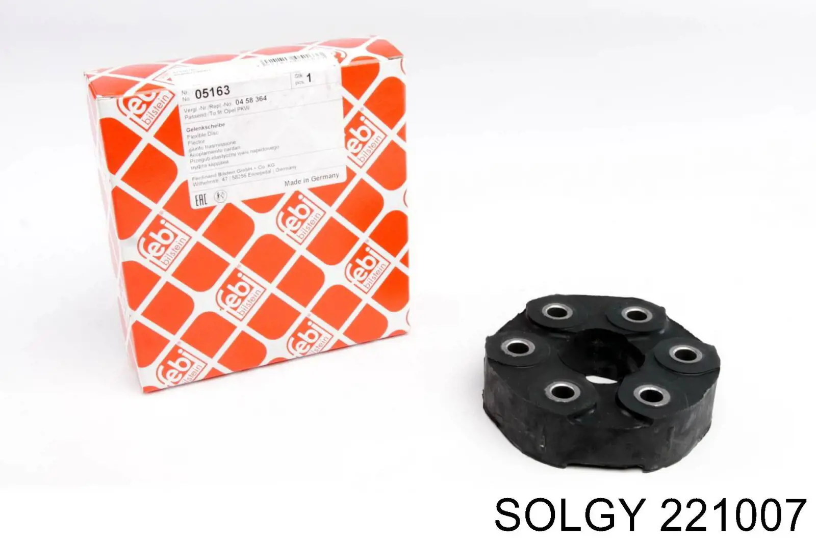 221007 Solgy Вал рулевой колонки, нижний