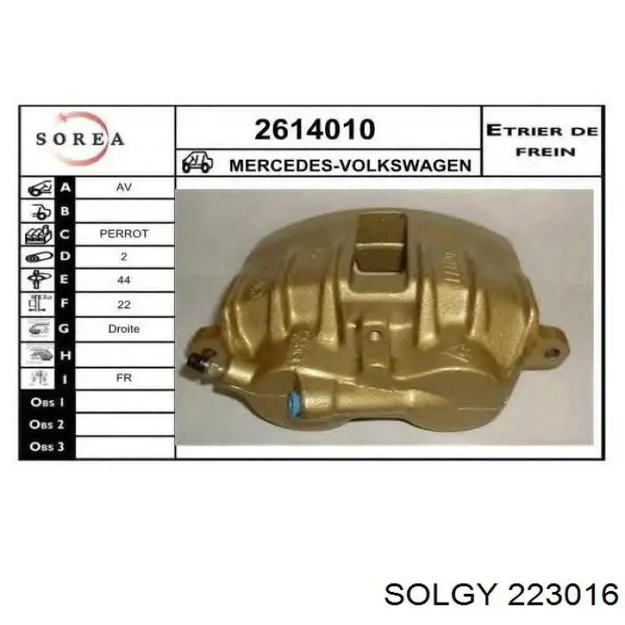 223016 Solgy Суппорт тормозной, передний, правый