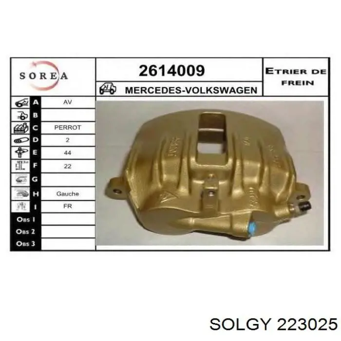 223025 Solgy Суппорт тормозной, передний, левый