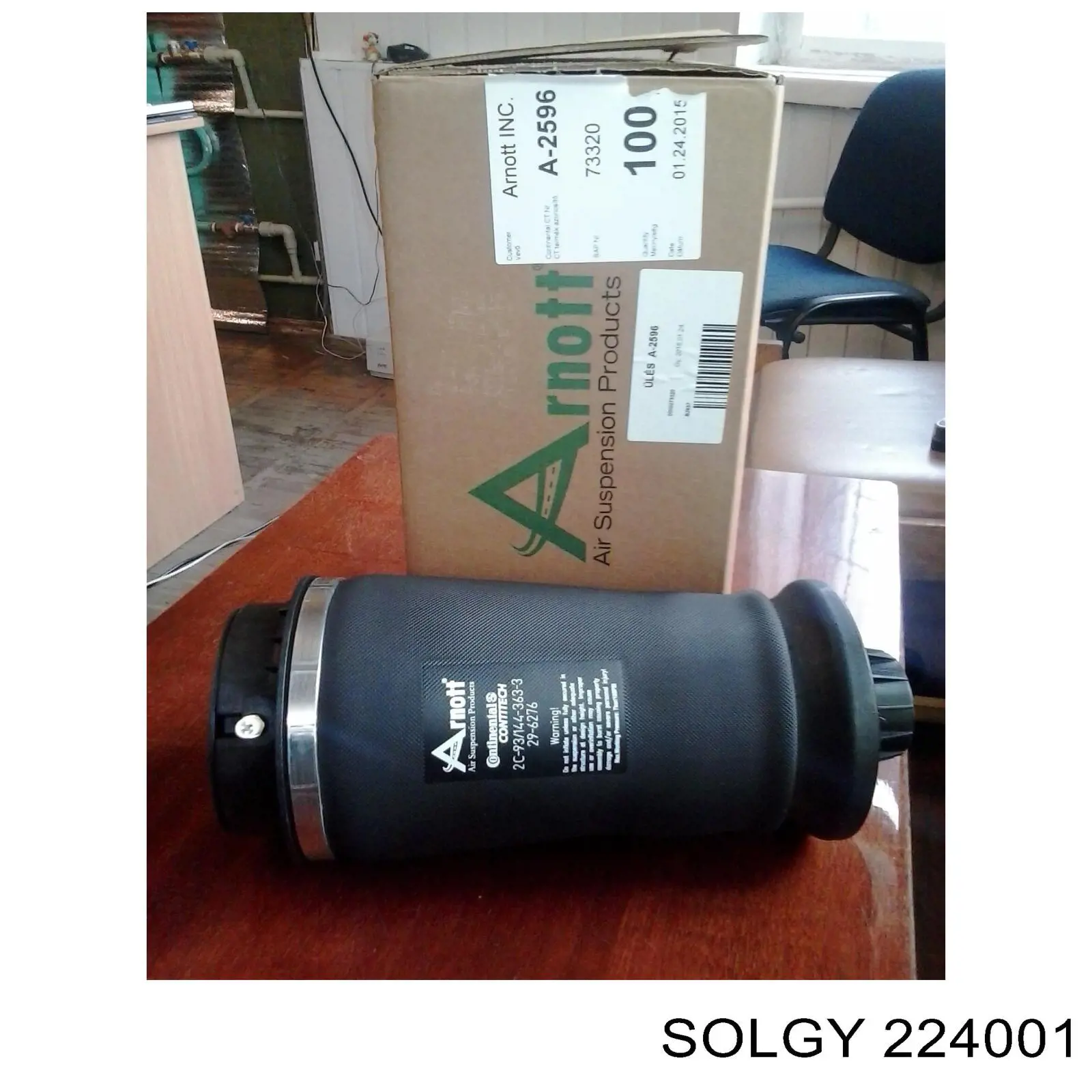 224001 Solgy coxim pneumático (suspensão de lâminas pneumática do eixo traseiro)