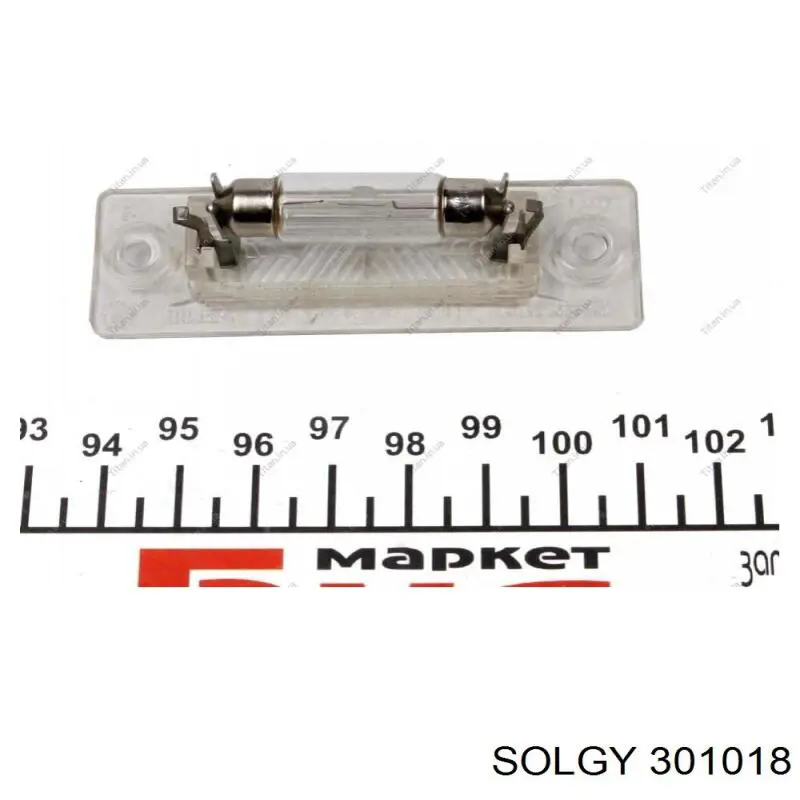 Купить 301018 Solgy Фонарь подсветки номерного знака