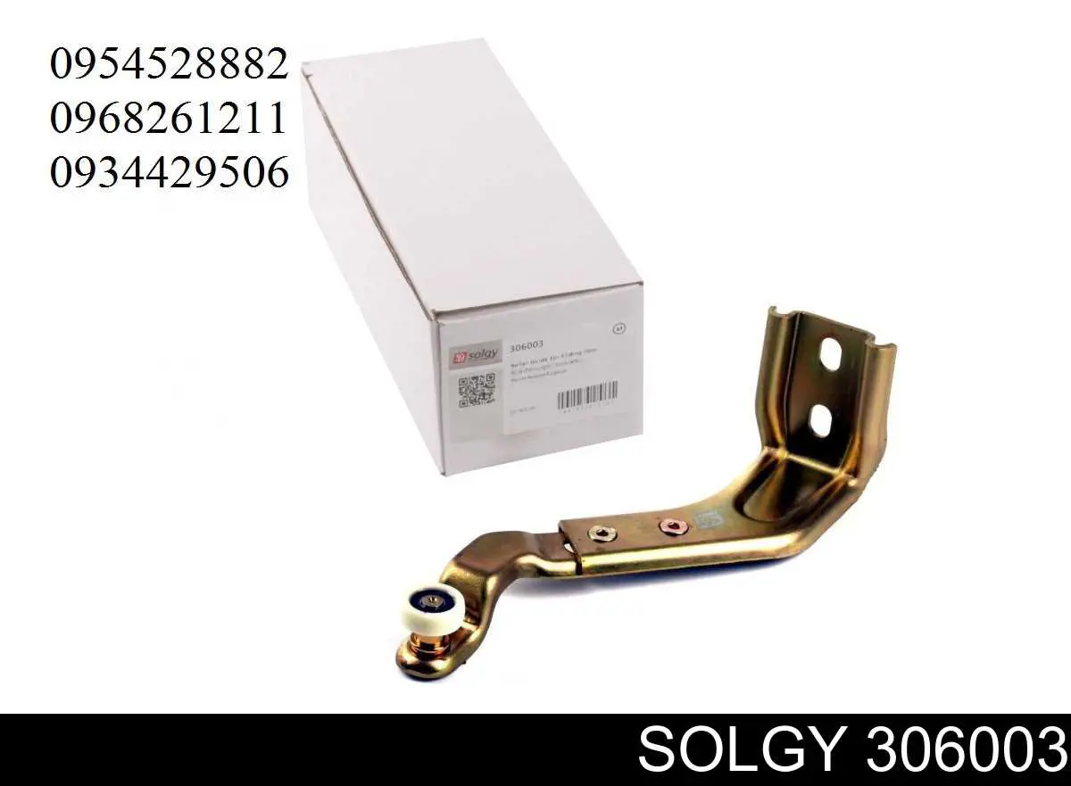 Купить 306003 Solgy Ролик двери боковой (сдвижной) правый нижний