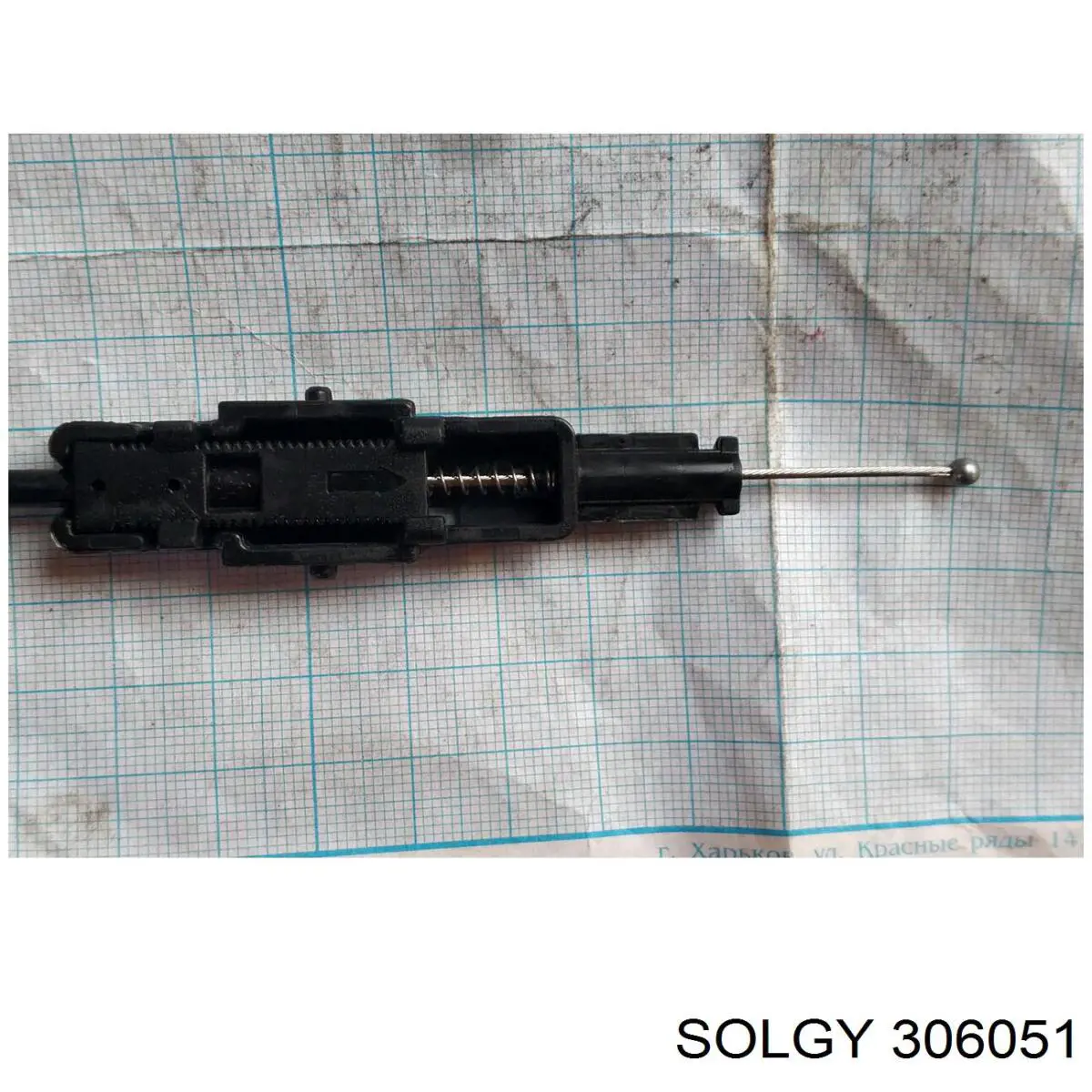 Ролик боковой двери правый нижний Fast FT95605