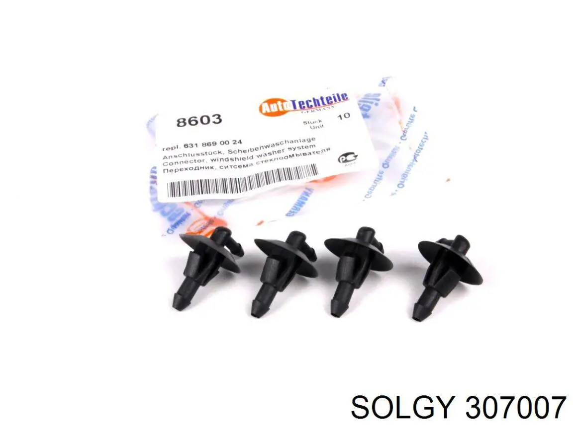 307007 Solgy Тройник системы стеклоомывателя