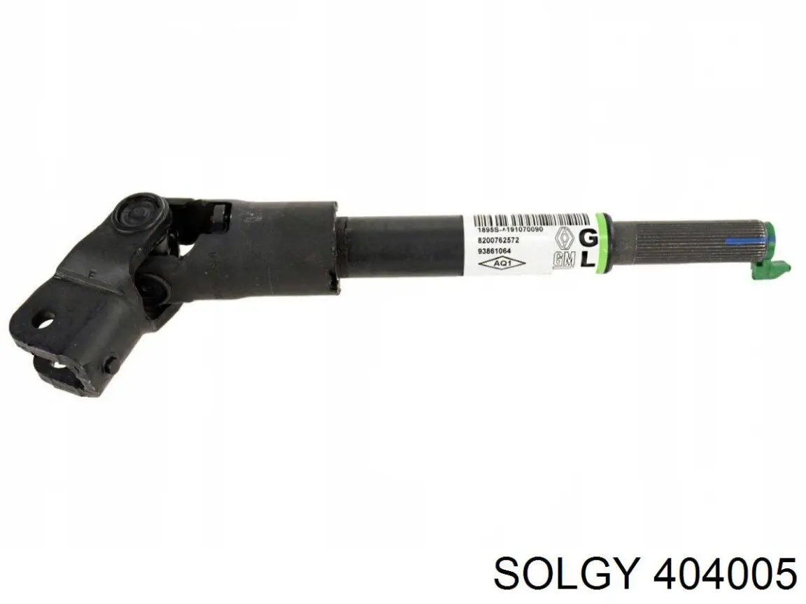 Мотор вентилятора печки (отопителя салона) Solgy 404005 цена, от 69.24 USD