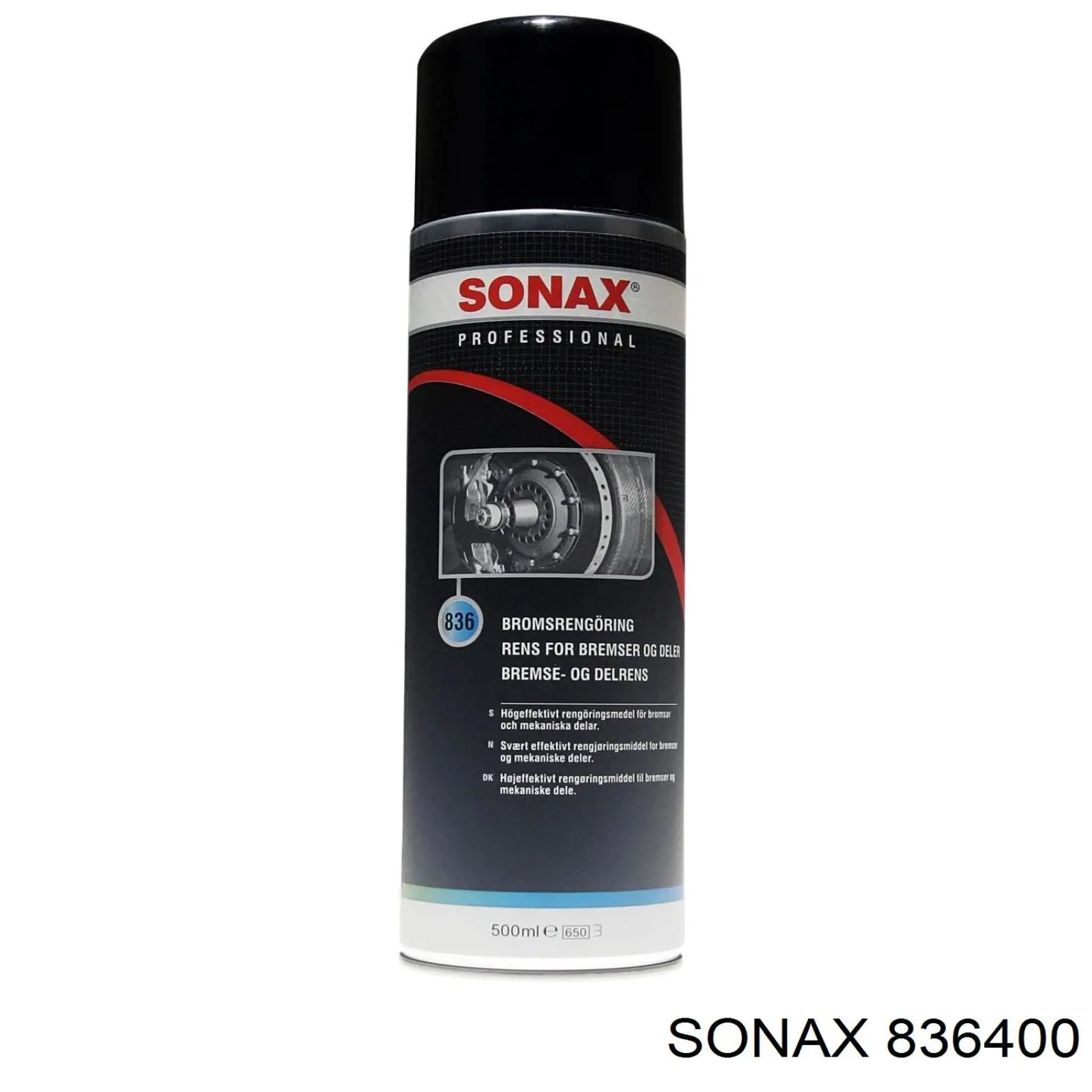 Жидкость для очистки тормозов 836400 SONAX