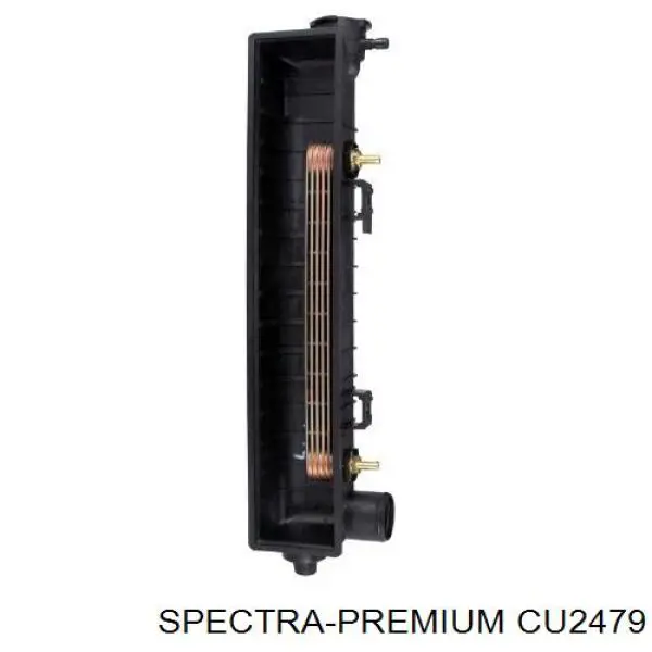 Радиатор охлаждения двигателя FVP RAD1553 цена, от 89.55 USD