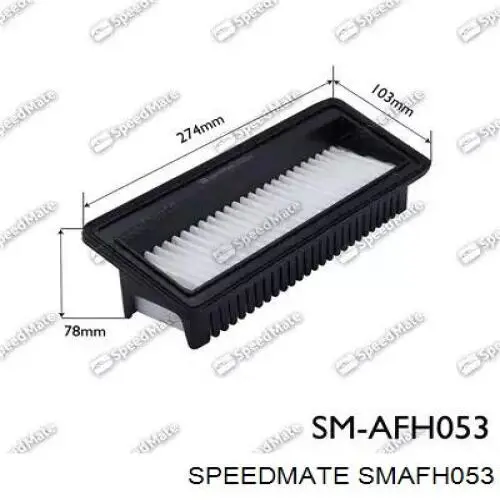 Воздушный фильтр SMAFH053 Speedmate