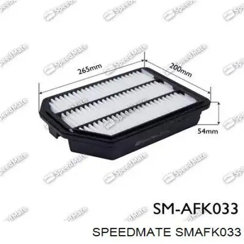 SMAFK033 Speedmate filtro de ar