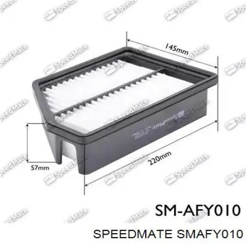 Воздушный фильтр SMAFY010 Speedmate