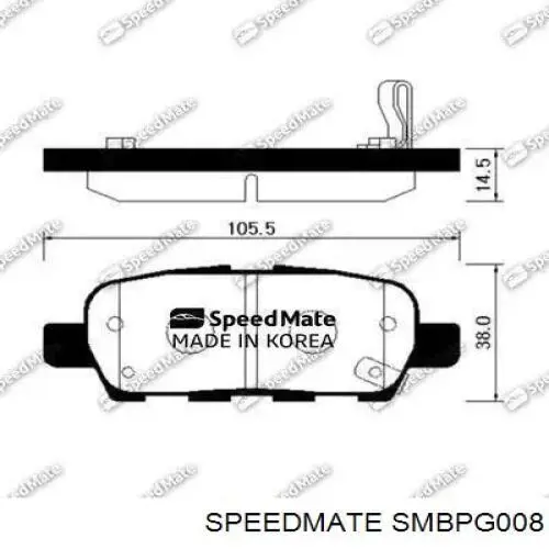 Купить SMBPG008 Speedmate Колодки тормозные
