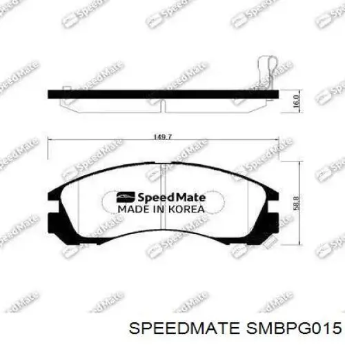 Задние тормозные колодки SMBPG015 Speedmate