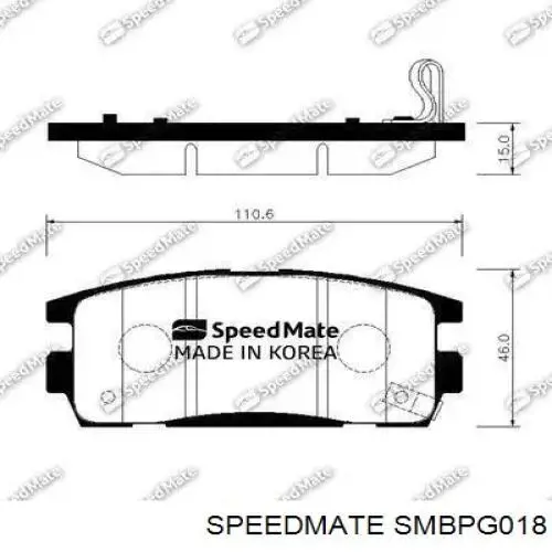 SMBPG018 Speedmate Колодки тормозные дисковые комплект