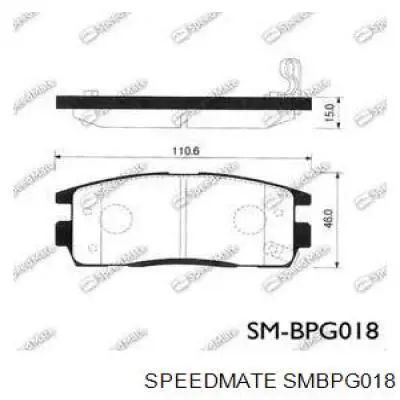 Купить SMBPG018 Speedmate Колодки тормозные задние, дисковые