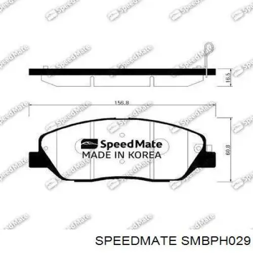 Передние тормозные колодки SMBPH029 Speedmate