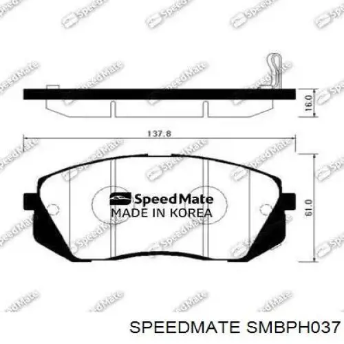 Передние тормозные колодки SMBPH037 Speedmate