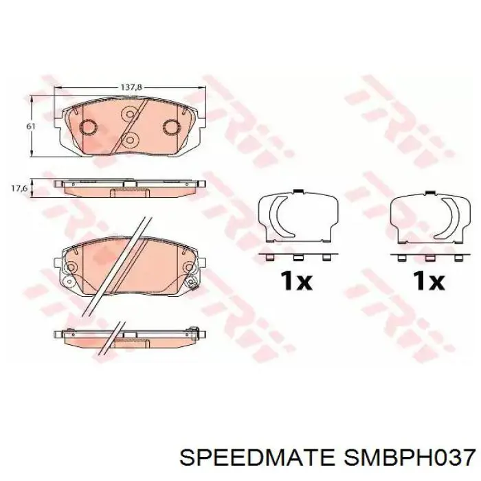 Купить SMBPH037 Speedmate Колодки тормозные