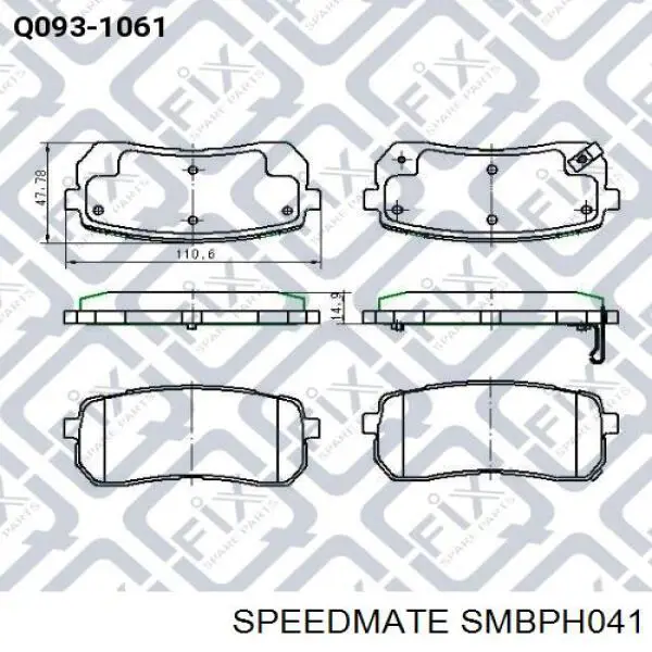 Колодки Speedmate SMBPH041 цена, от 30.41 USD