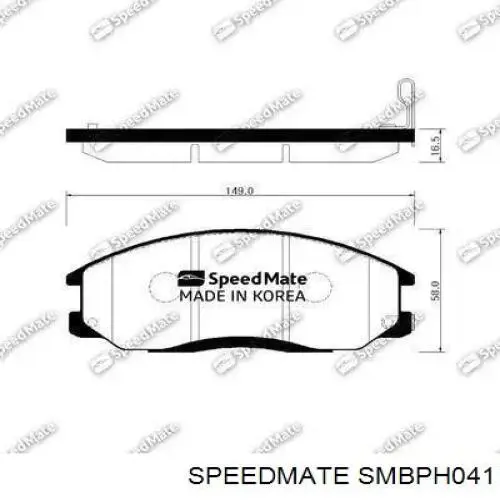 Купить SMBPH041 Speedmate Колодки тормозные