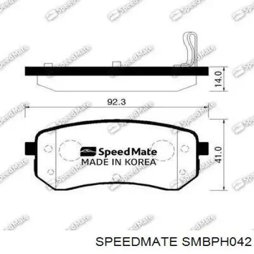 Задние тормозные колодки SMBPH042 Speedmate