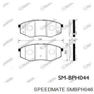 Купить SMBPH046 Speedmate Колодки тормозные