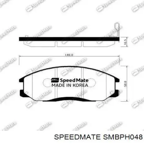Купить SMBPH048 Speedmate Колодки тормозные