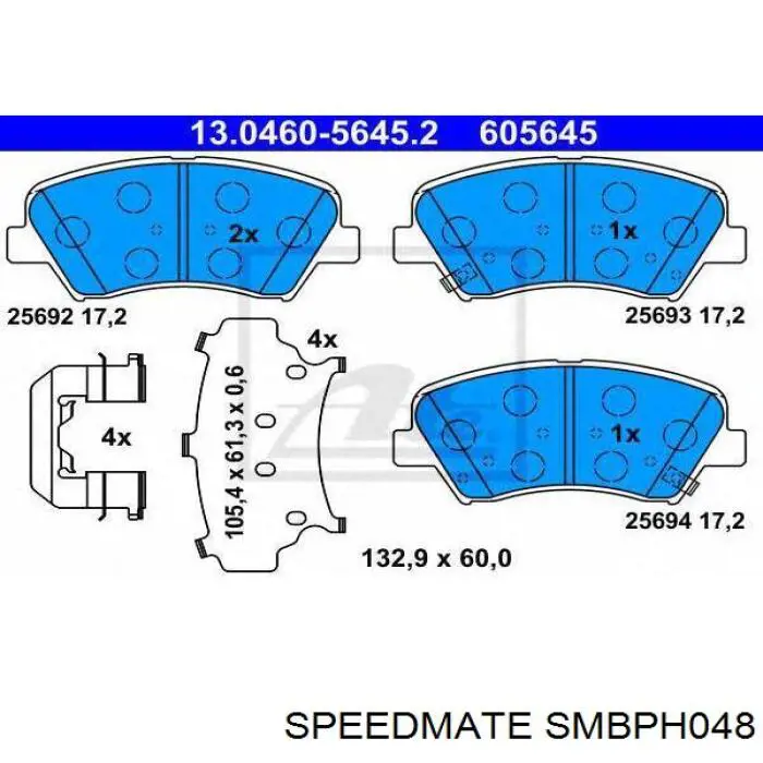 SMBPH048 Speedmate Колодки передние