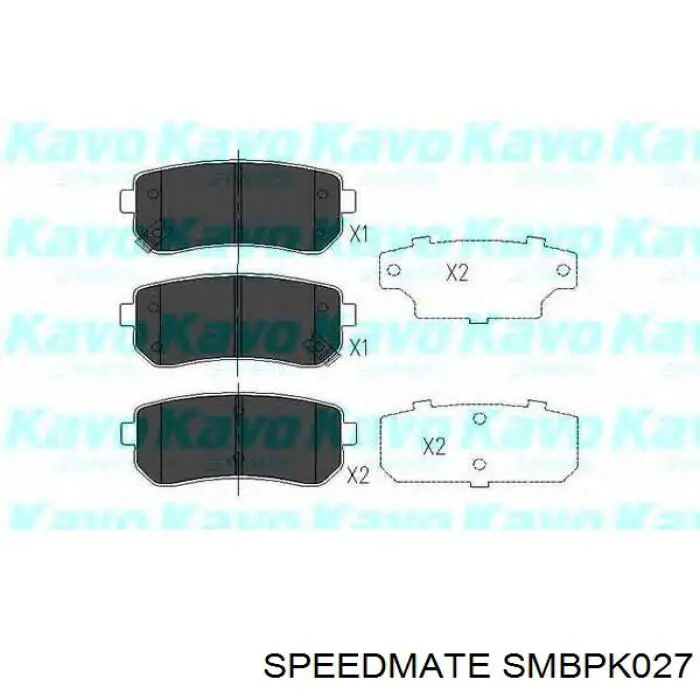 Передние тормозные колодки SMBPK027 Speedmate
