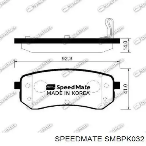 Задние тормозные колодки SMBPK032 Speedmate