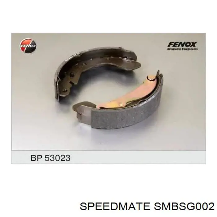 SMBSG002 Speedmate Барабанные тормозные колодки