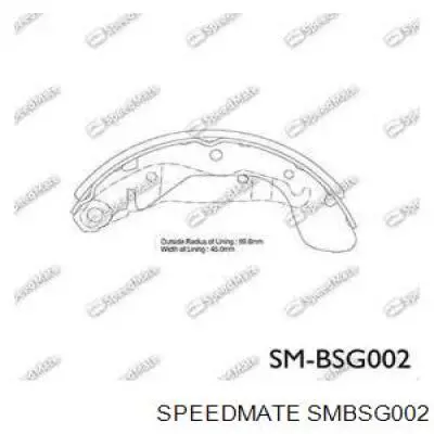 Купить SMBSG002 Speedmate Задние барабанные тормозные колодки