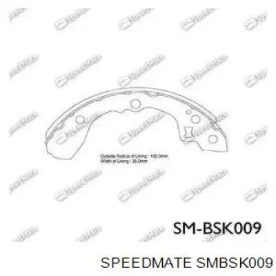 Задние барабанные колодки SMBSK009 Speedmate