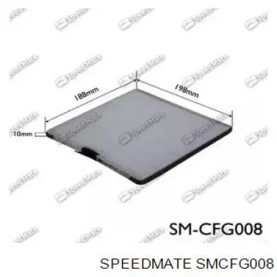 Фильтр салона SMCFG008 Speedmate