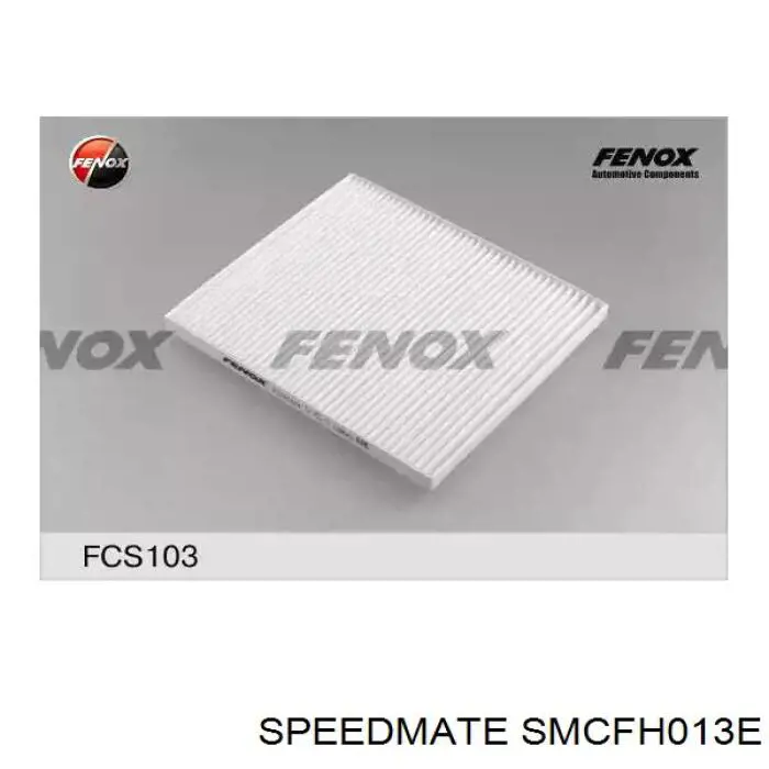 Фильтр салона SMCFH013E Speedmate